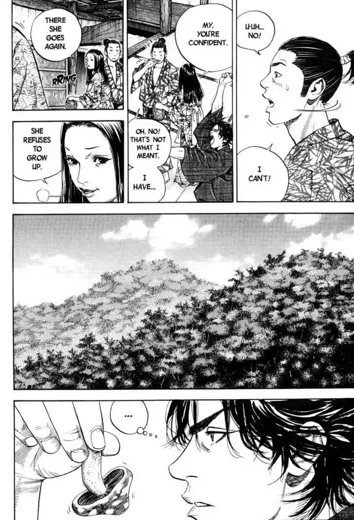 Read VAGABOND Manga Online