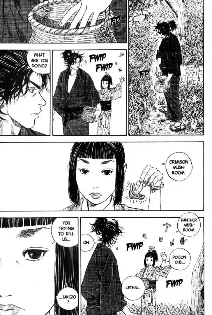 Read VAGABOND Manga Online