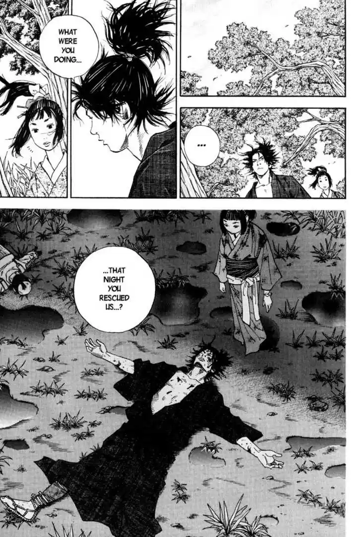 Read VAGABOND Manga Online