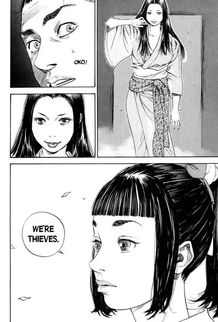 Read VAGABOND Manga Online