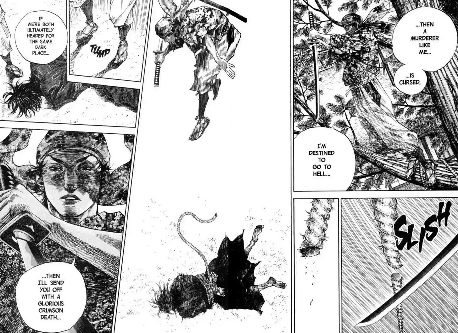 Read VAGABOND Manga Online