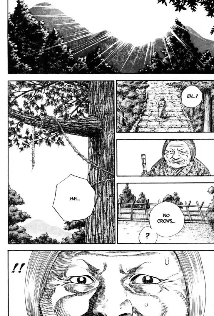 Read VAGABOND Manga Online