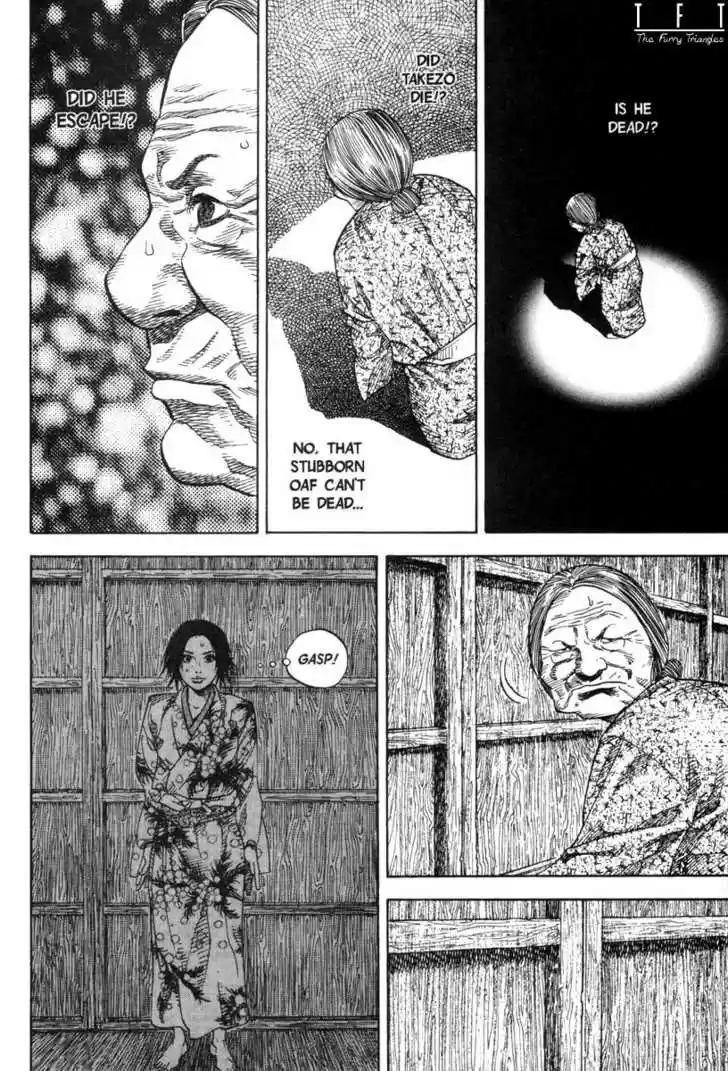 Read VAGABOND Manga Online