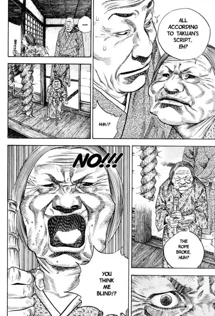 Read VAGABOND Manga Online