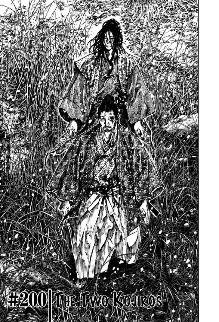 Read VAGABOND Manga Online
