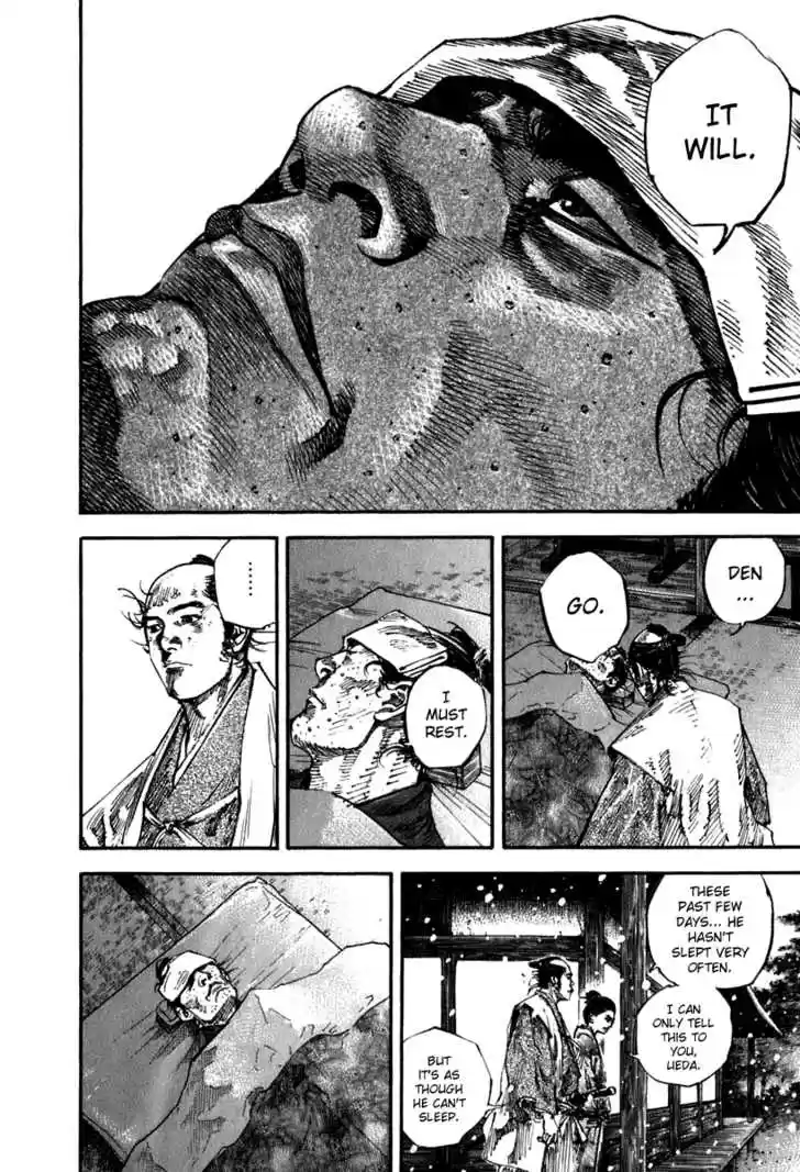 Read VAGABOND Manga Online
