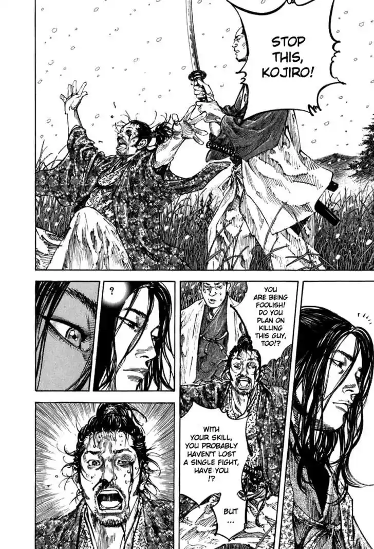 Read VAGABOND Manga Online