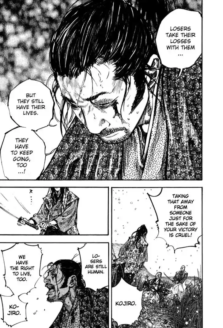 Read VAGABOND Manga Online
