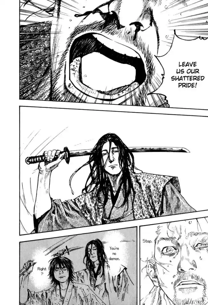 Read VAGABOND Manga Online