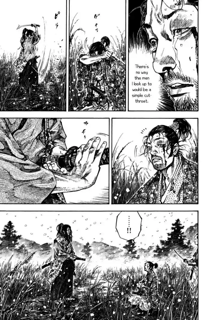 Read VAGABOND Manga Online