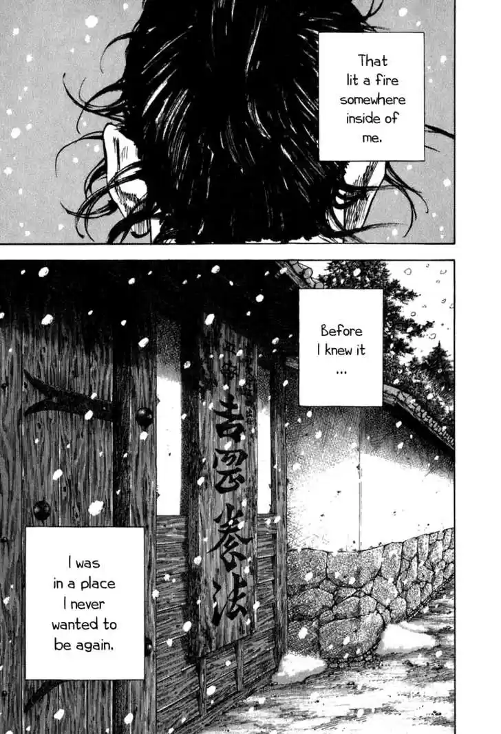 Read VAGABOND Manga Online