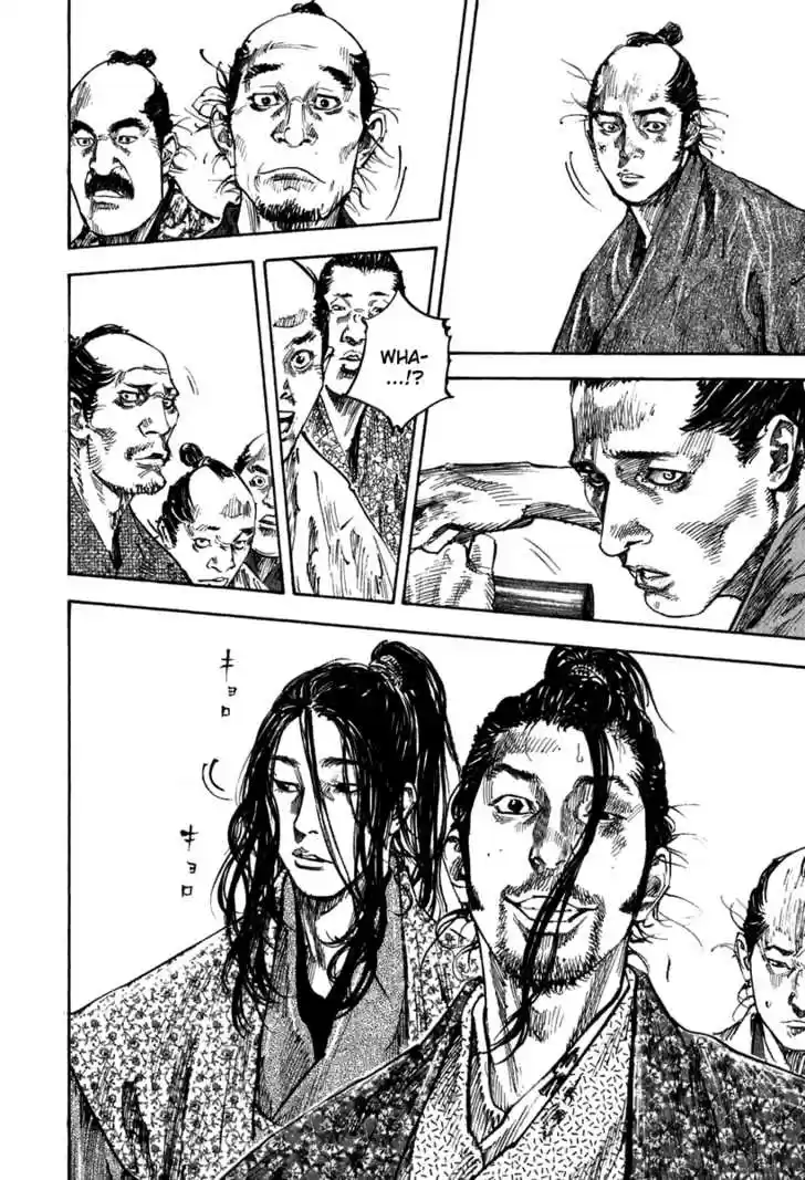 Read VAGABOND Manga Online
