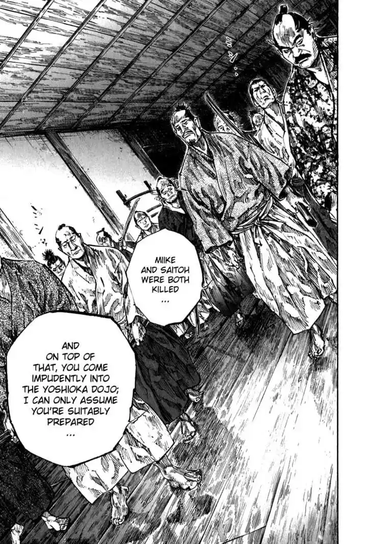 Read VAGABOND Manga Online