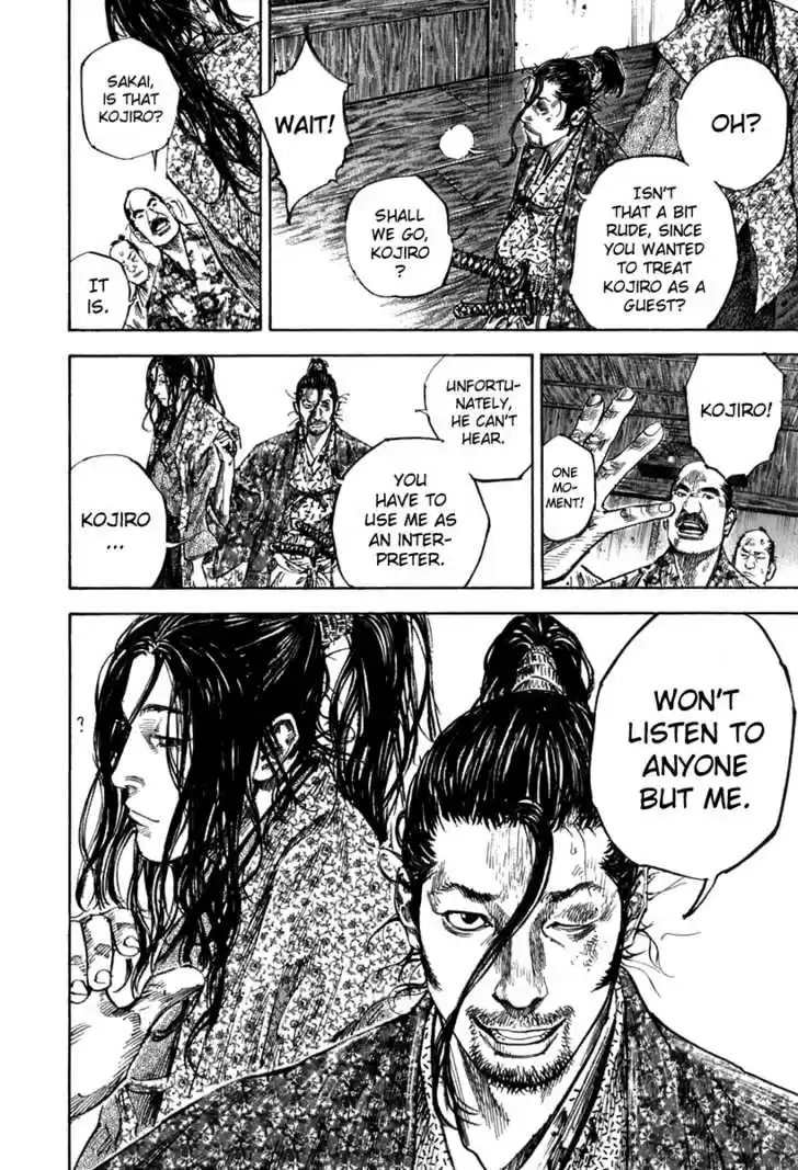 Read VAGABOND Manga Online