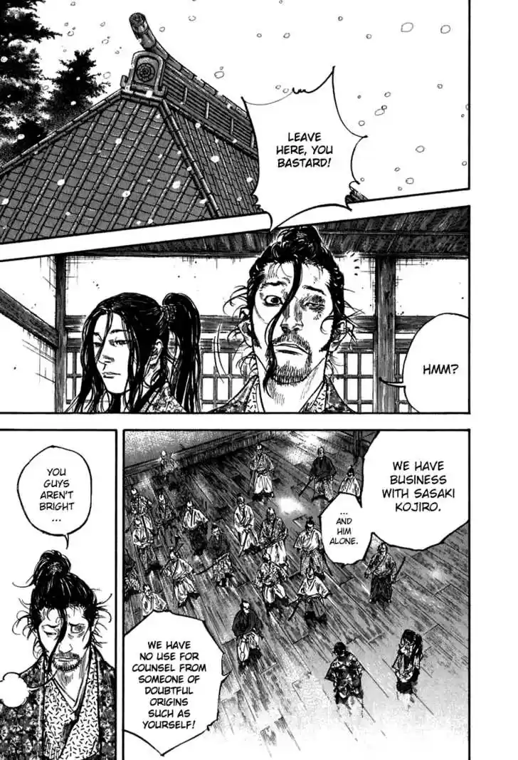Read VAGABOND Manga Online