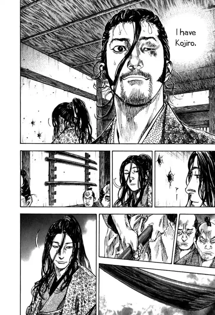 Read VAGABOND Manga Online