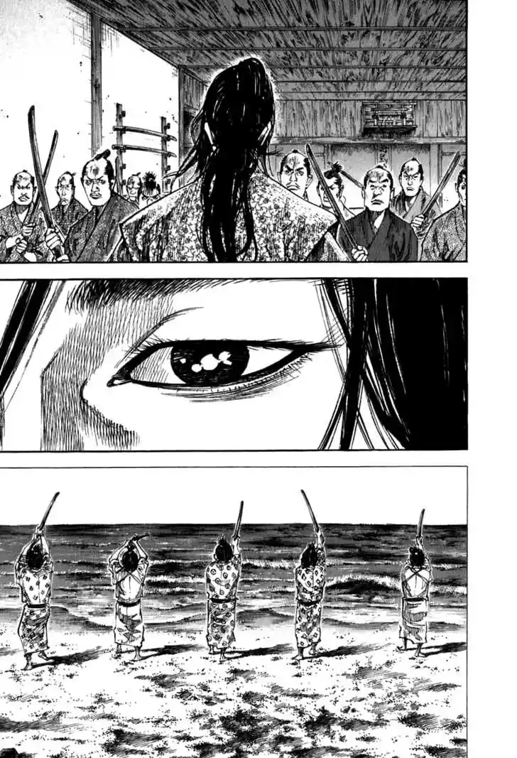 Read VAGABOND Manga Online