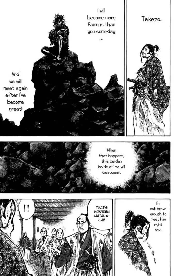 Read VAGABOND Manga Online