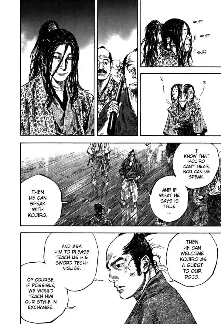 Read VAGABOND Manga Online