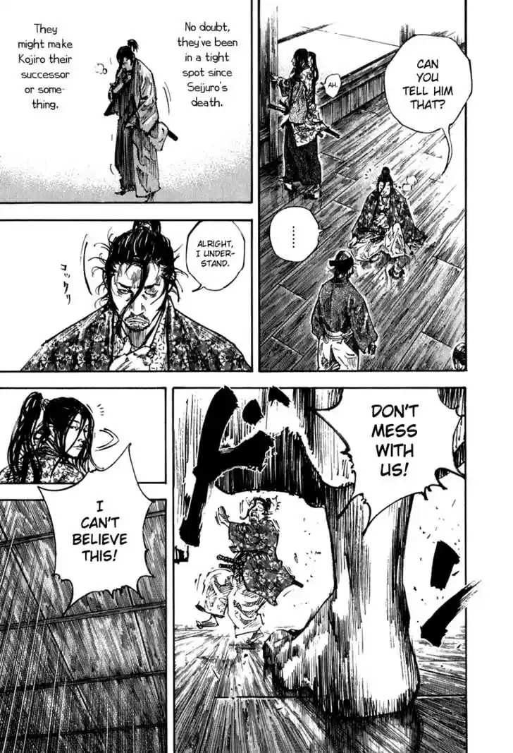 Read VAGABOND Manga Online