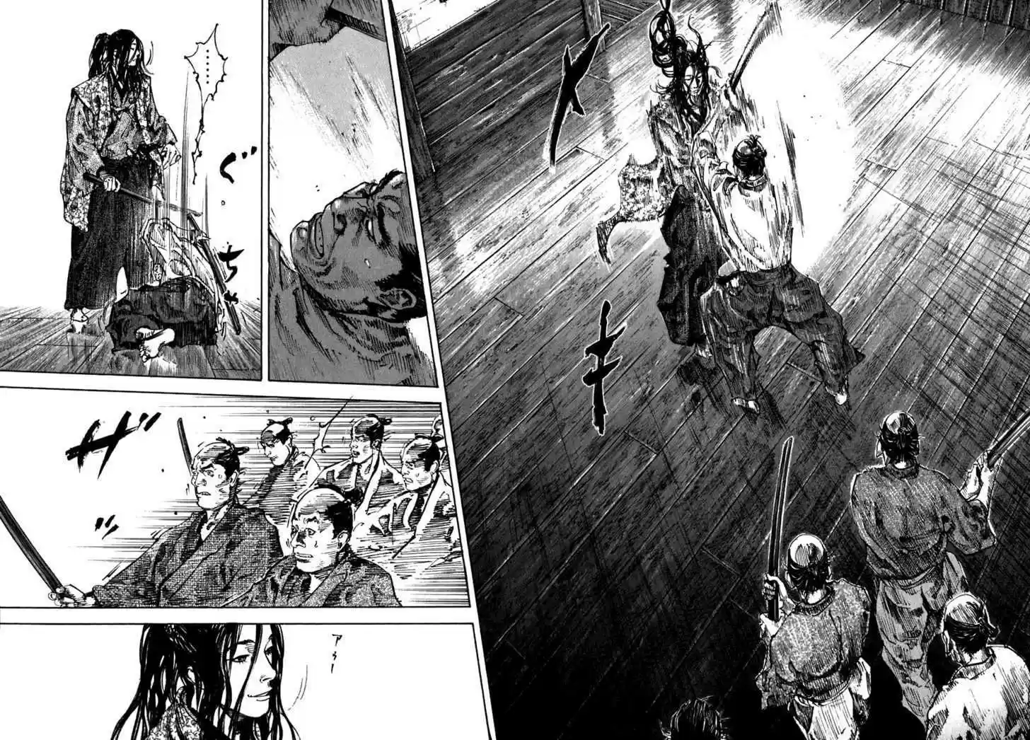 Read VAGABOND Manga Online