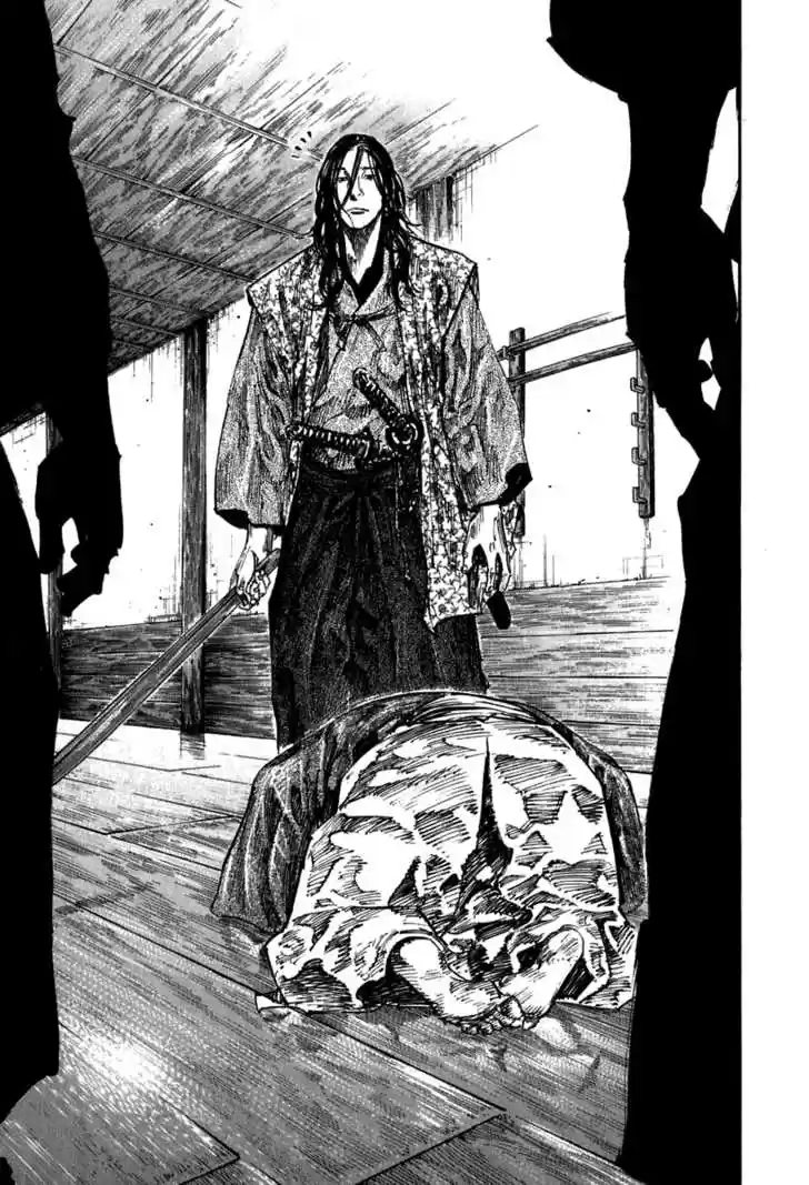 Read VAGABOND Manga Online