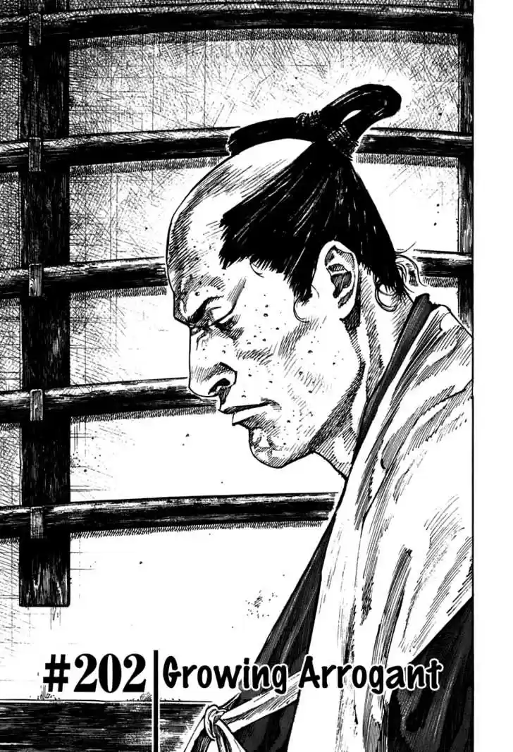 Read VAGABOND Manga Online