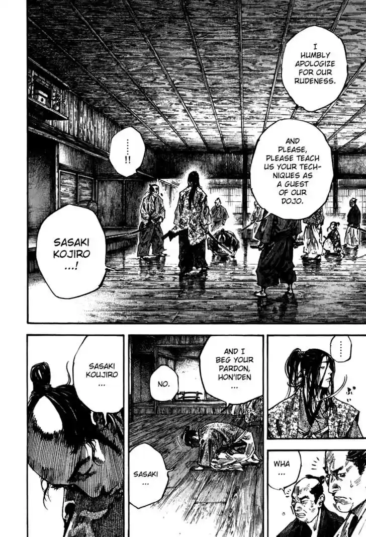 Read VAGABOND Manga Online