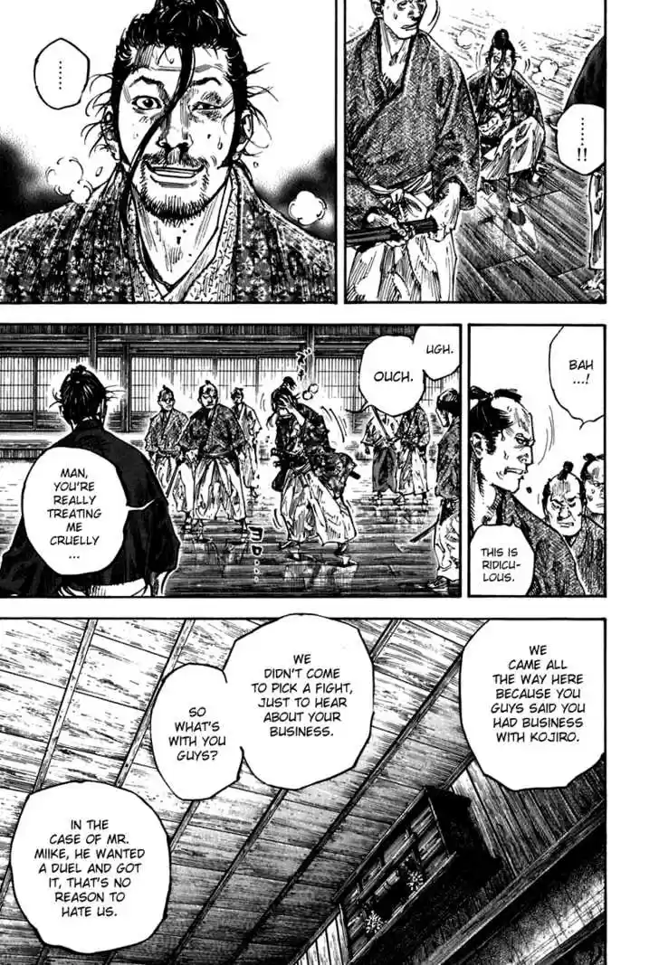 Read VAGABOND Manga Online