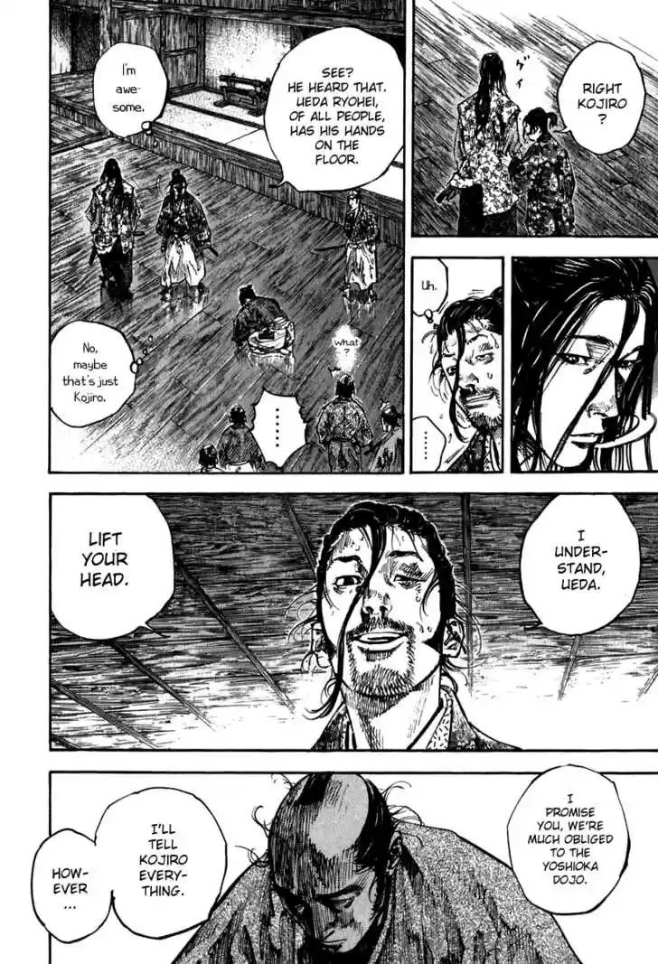 Read VAGABOND Manga Online