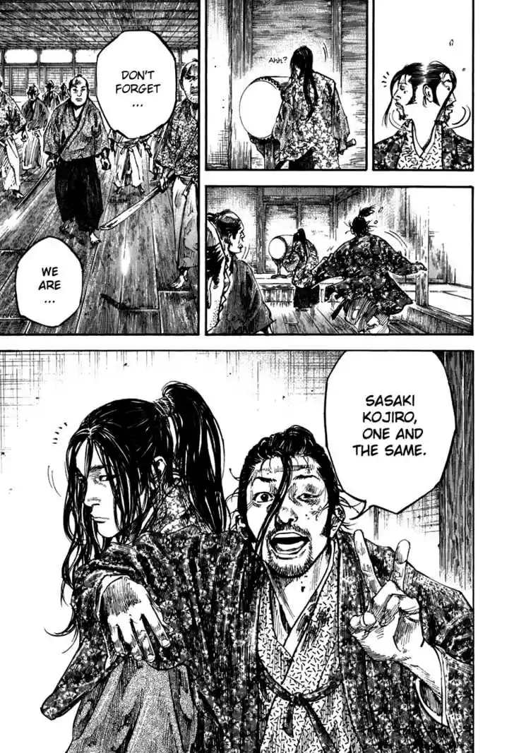 Read VAGABOND Manga Online