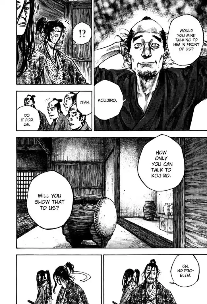 Read VAGABOND Manga Online