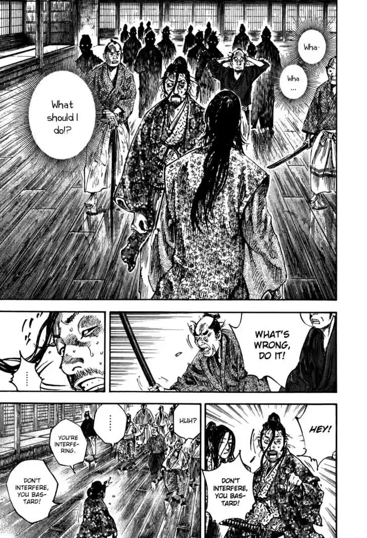 Read VAGABOND Manga Online