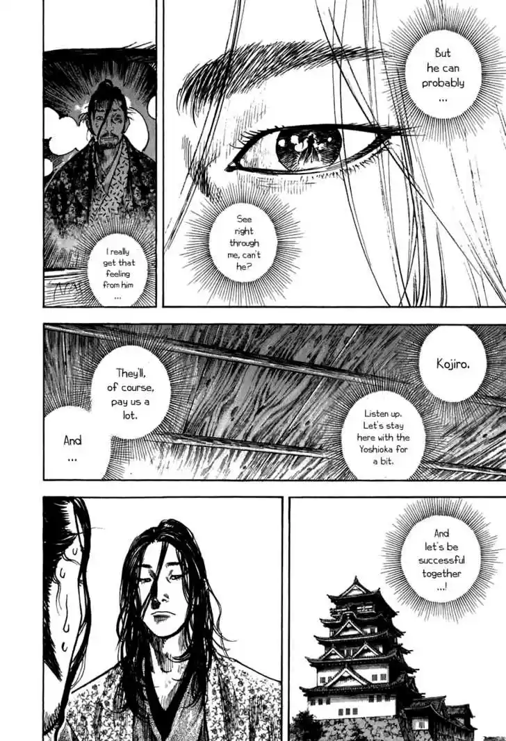 Read VAGABOND Manga Online