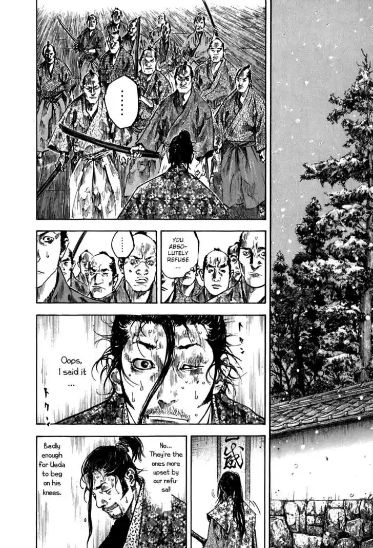 Read VAGABOND Manga Online