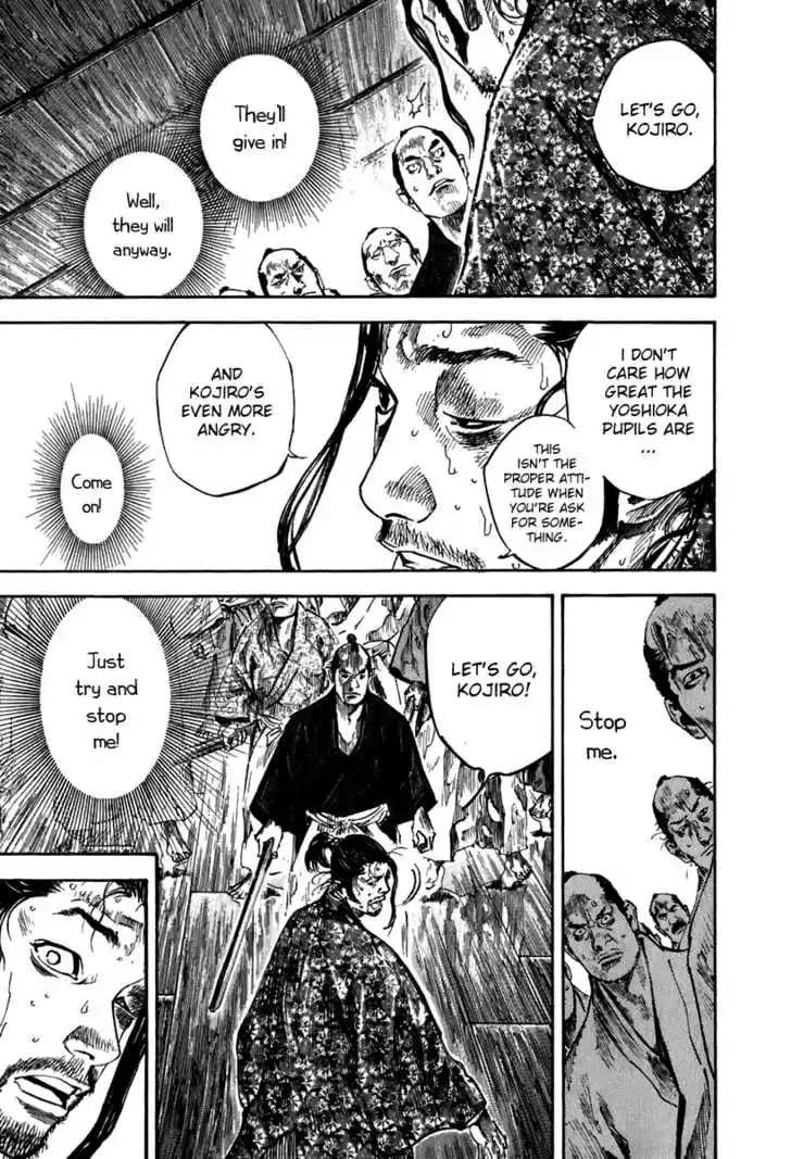 Read VAGABOND Manga Online