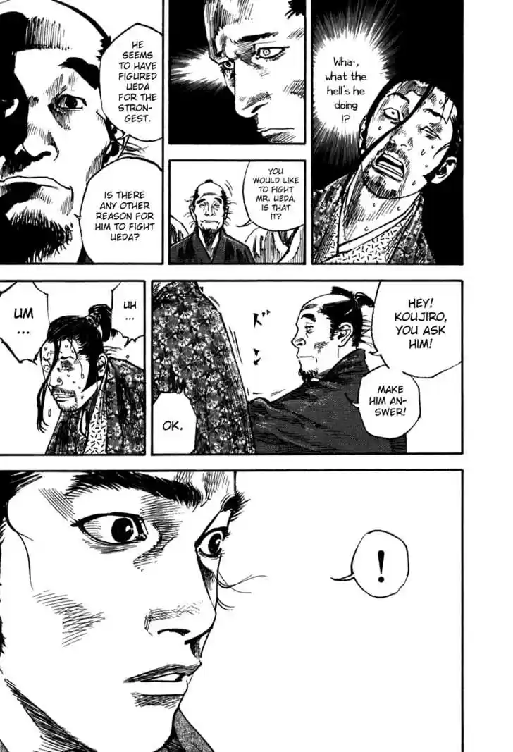 Read VAGABOND Manga Online