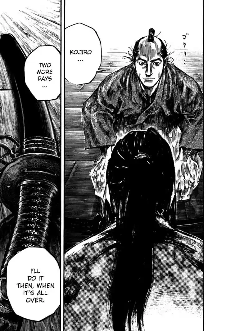Read VAGABOND Manga Online