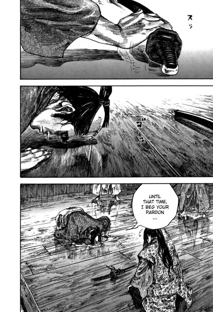 Read VAGABOND Manga Online