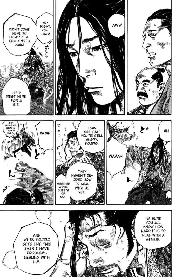 Read VAGABOND Manga Online
