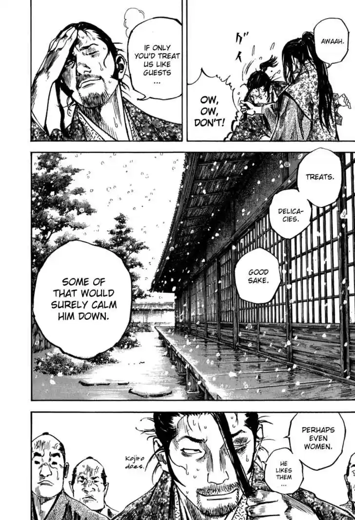 Read VAGABOND Manga Online