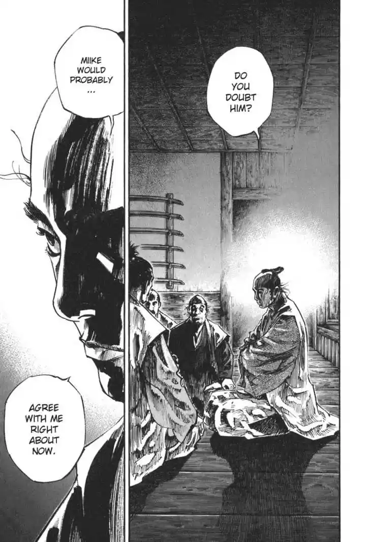 Read VAGABOND Manga Online