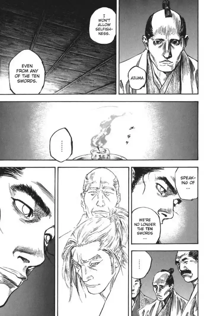 Read VAGABOND Manga Online