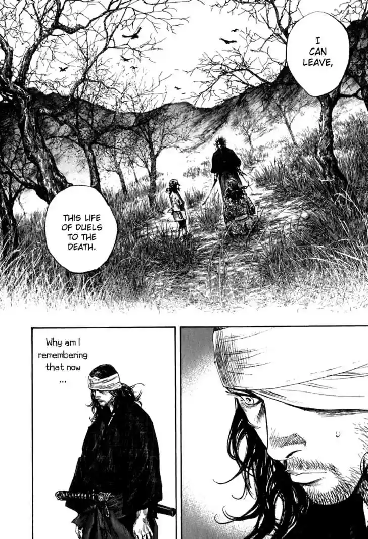 Read VAGABOND Manga Online