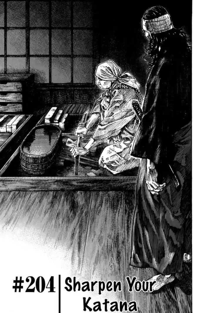 Read VAGABOND Manga Online
