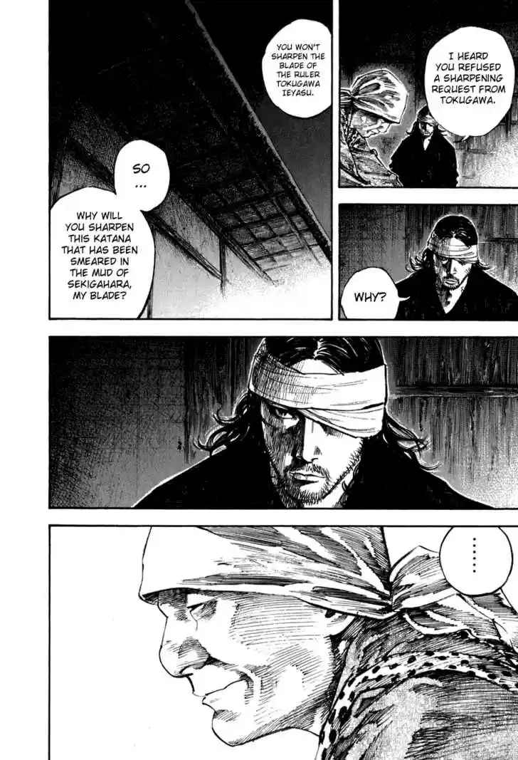 Read VAGABOND Manga Online
