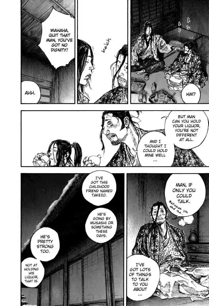 Read VAGABOND Manga Online