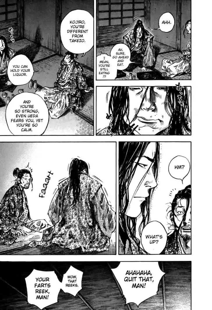 Read VAGABOND Manga Online