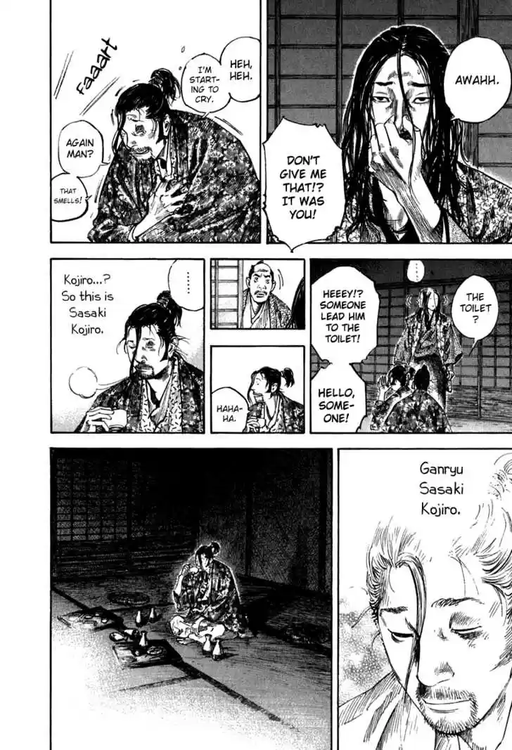Read VAGABOND Manga Online