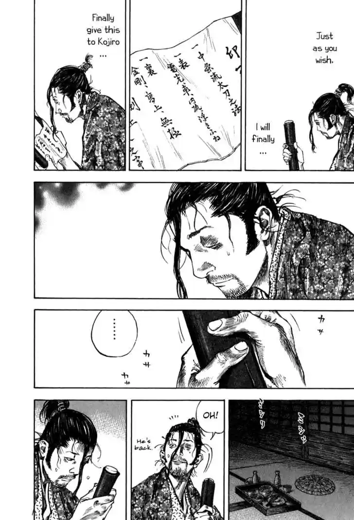 Read VAGABOND Manga Online
